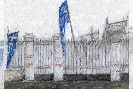 Tasis papaioannou